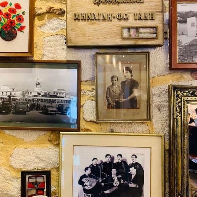 Ta Gourounakia — Interior